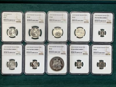 《竞宝斋》第148场-周日，周一 2场 (全场包邮) - 法国1979年 加厚piefort 大力神系列十枚套 全部原厂封装去送评的