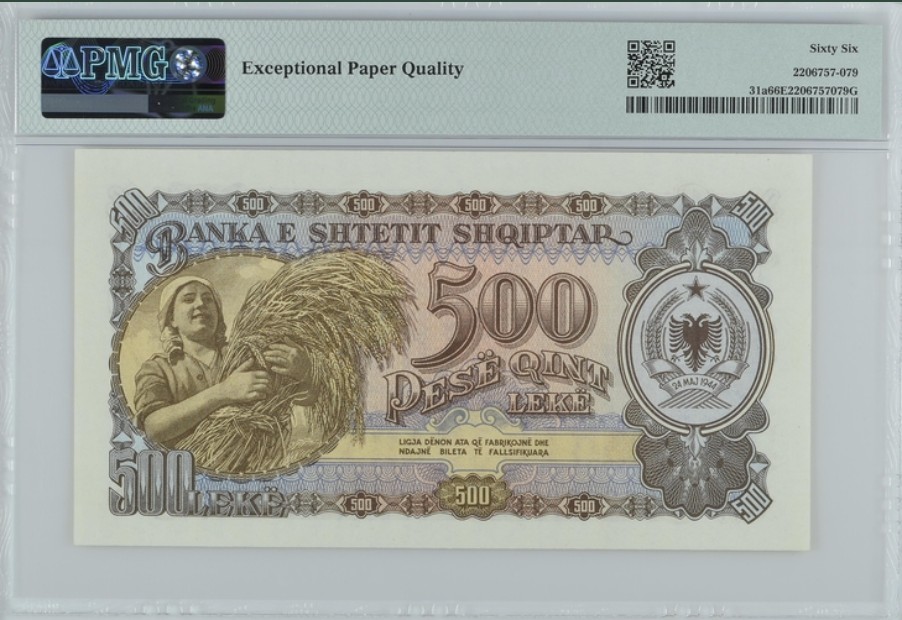 收藏联盟Quantum Auction 第245期拍卖  阿尔巴尼亚1957年500列克 PMG66