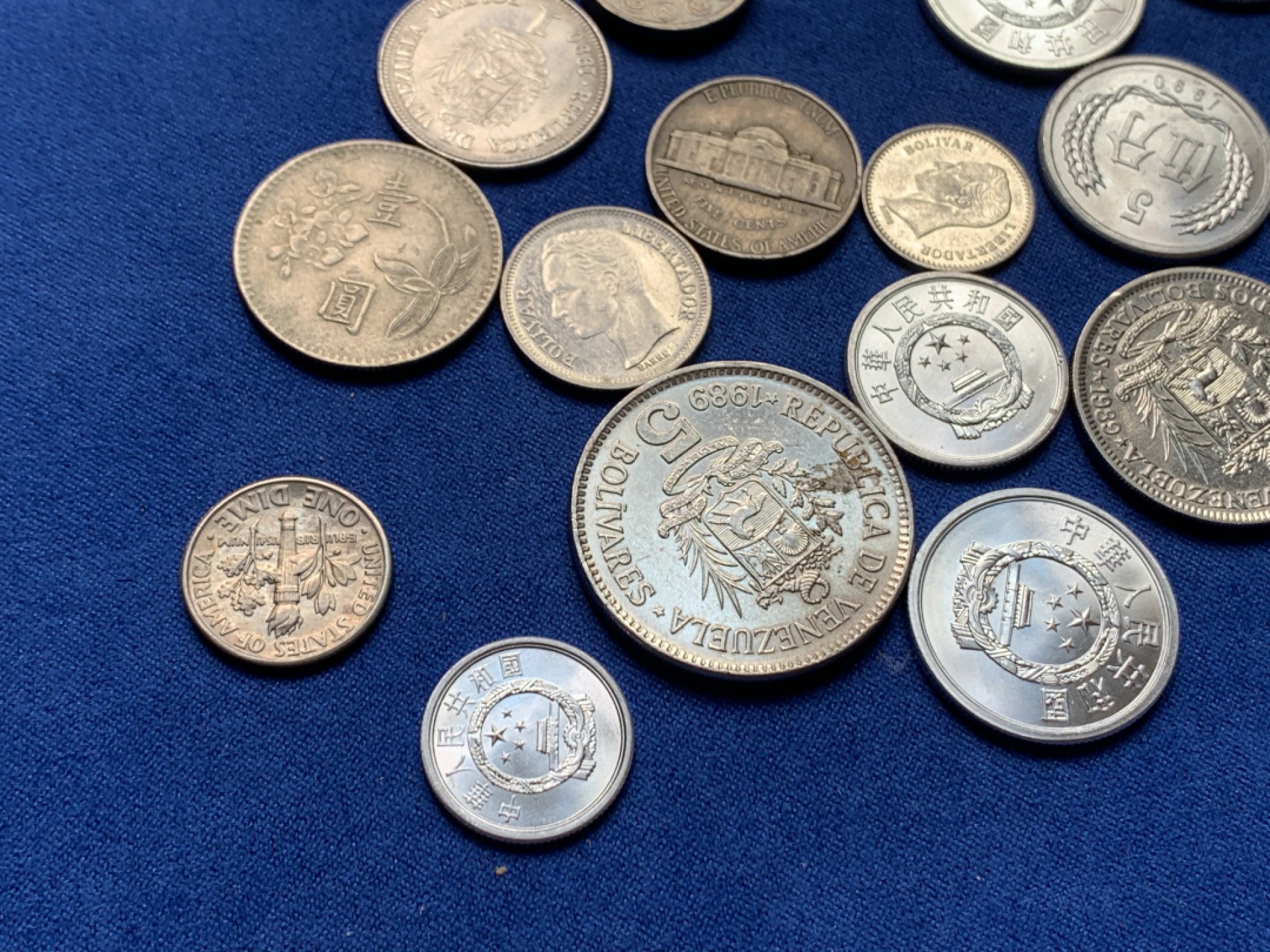 《竞宝斋》第148场-周日，周一 2场 (全场包邮) 中外精品散币一组 状态不错，细节见图