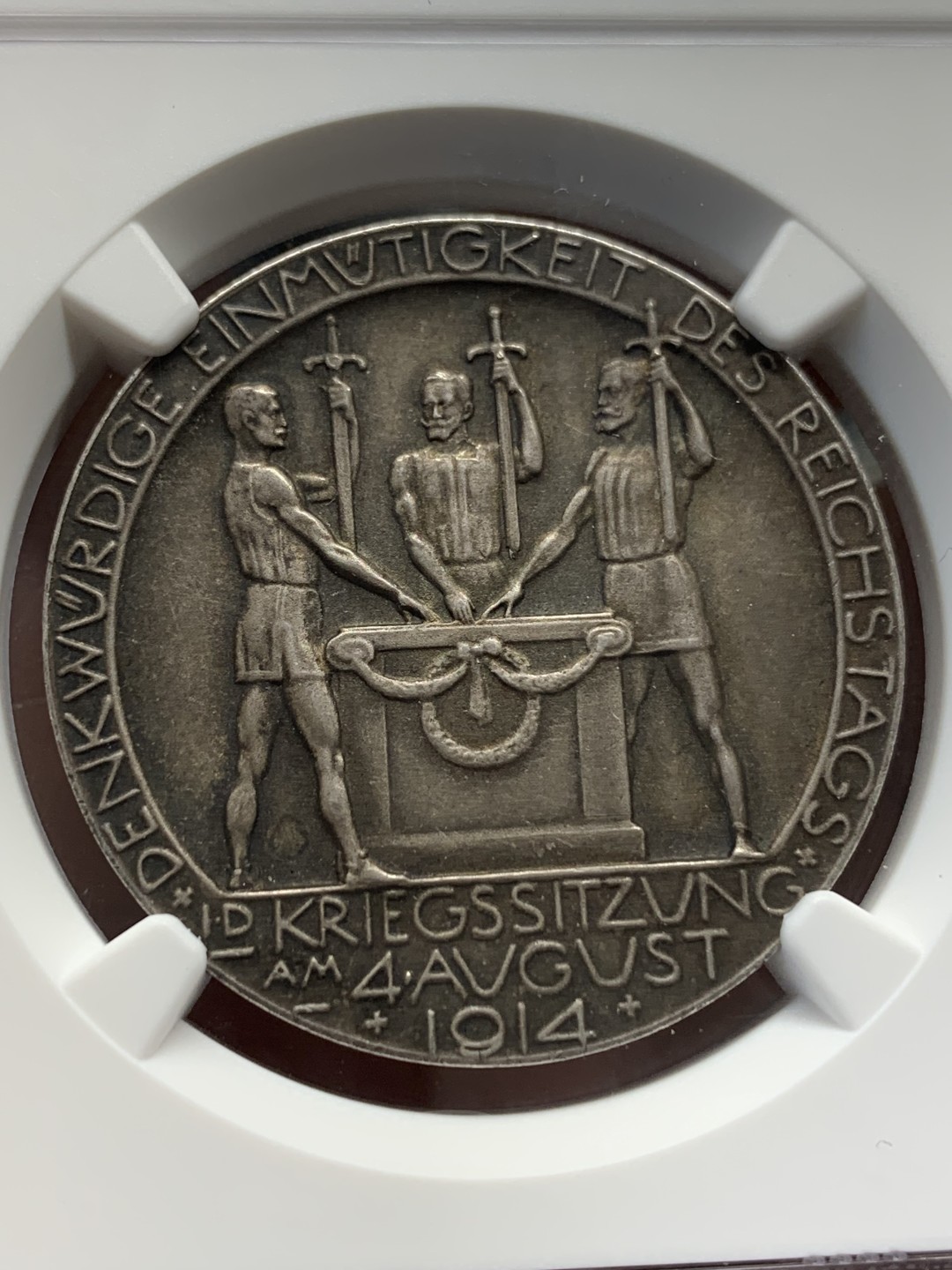 《竞宝斋》第148场-周日，周一 2场 (全场包邮) NGC MS62 1914年德国一战同盟纪念银章 德奥同盟对抗法国英国苏联 原味包浆 设计惟妙惟肖 寓意深刻