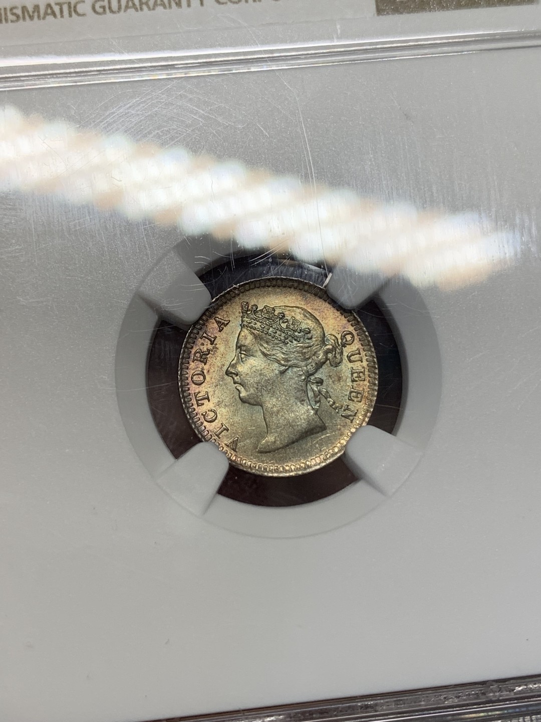 《竞宝斋》第148场-周日，周一 2场 (全场包邮) NGC MS63 香港 1901年 维多利亚 5仙 银币 五彩包浆 美