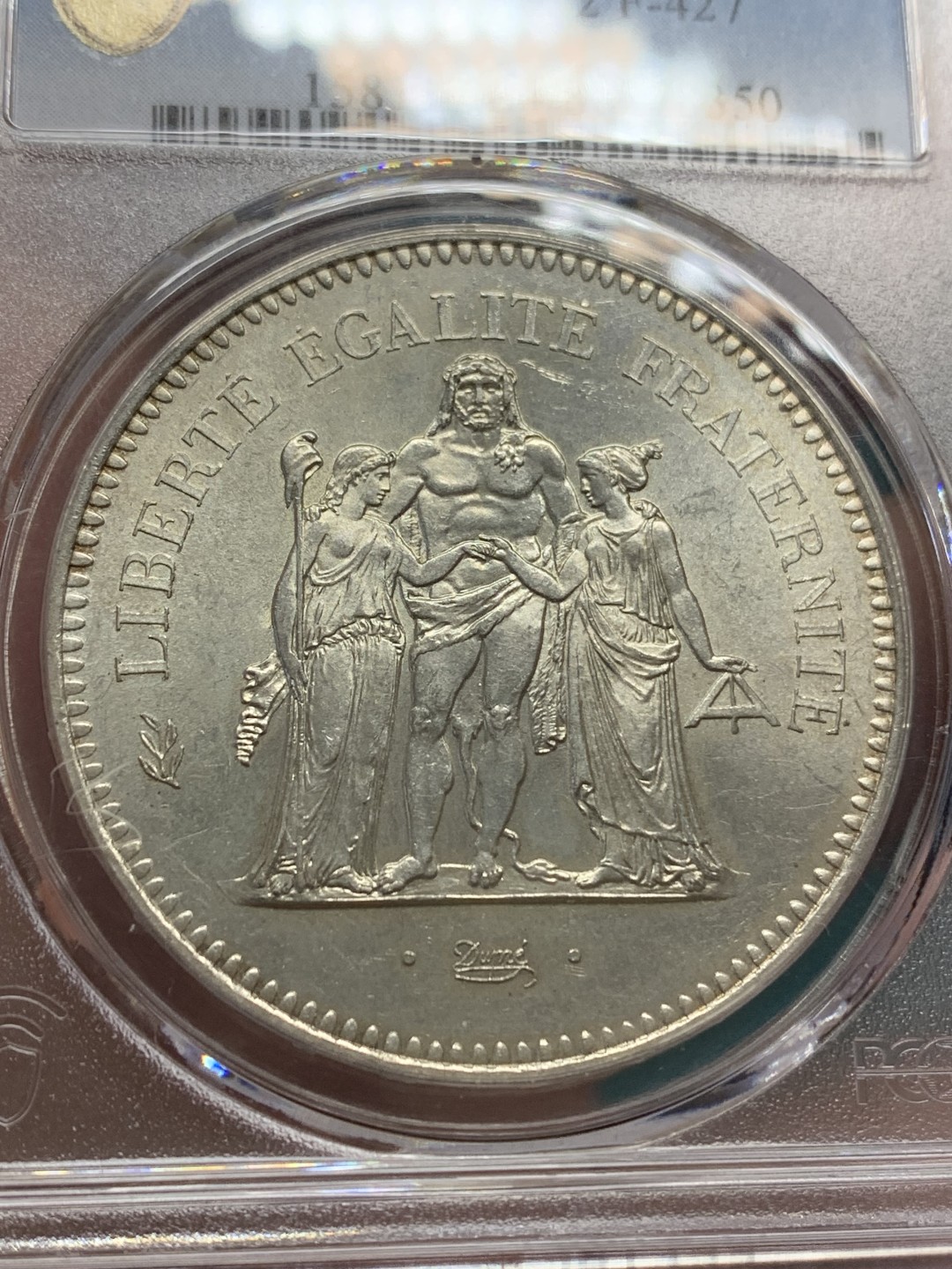 《竞宝斋》第148场-周日，周一 2场 (全场包邮) PCGS-MS64 法国 1975年 大力神 50法郎 大银币