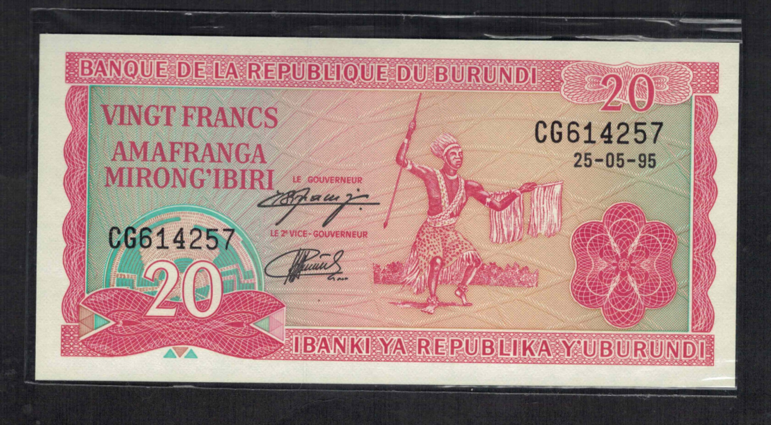 布隆迪20法郎 1995年 年份少 非洲纸币 实物图 UNC 