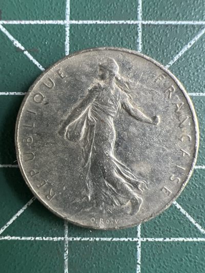 泡泡堂第302期  世界硬币 （无押金，捡漏，全场20包邮，偏远地区除外，接收代拍业务） - 法国一法郎
