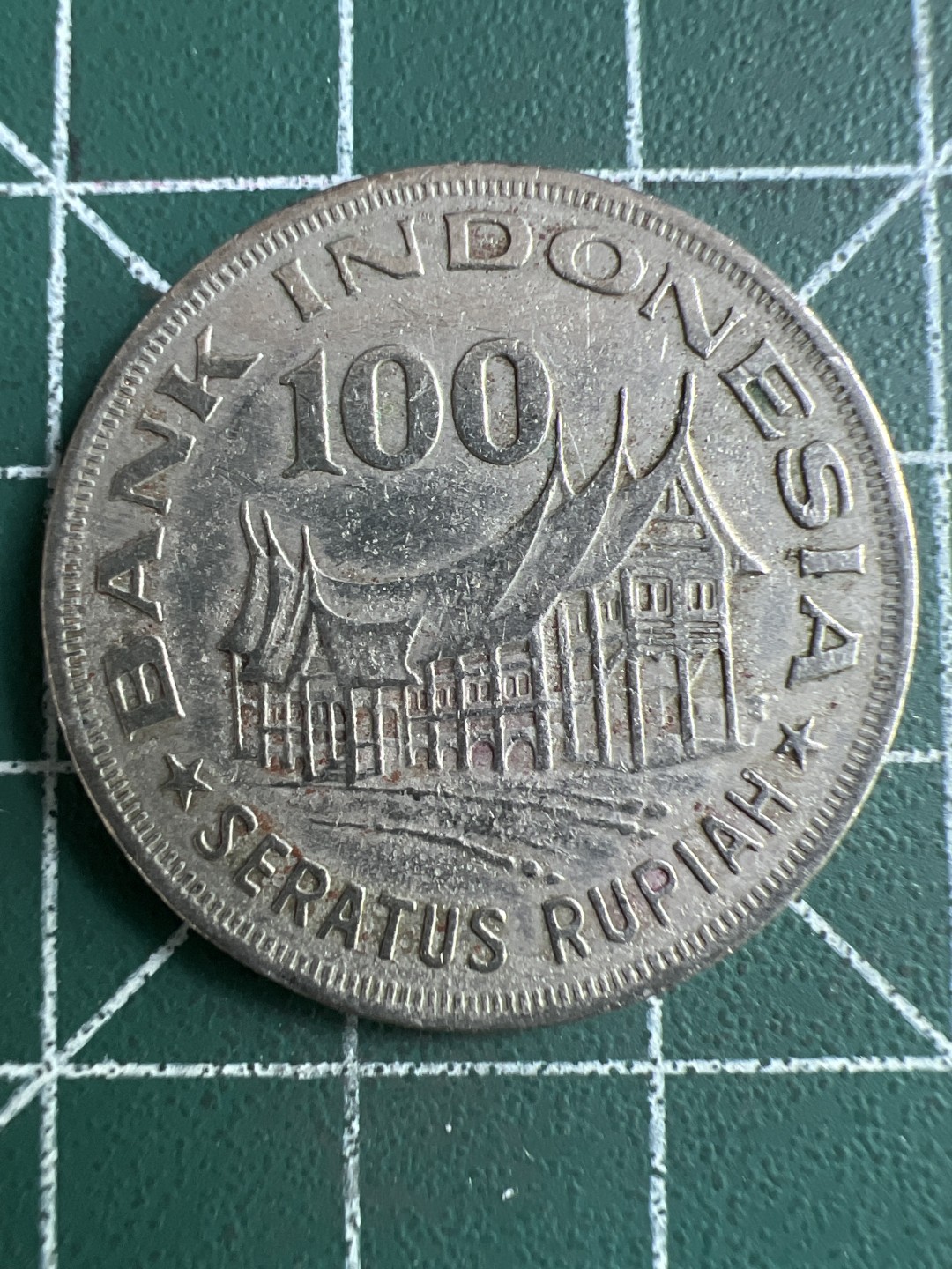 泡泡堂第267期  世界硬币 （无押金，捡漏，全场20包邮，偏远地区除外，接收代拍业务） 印尼100卢比