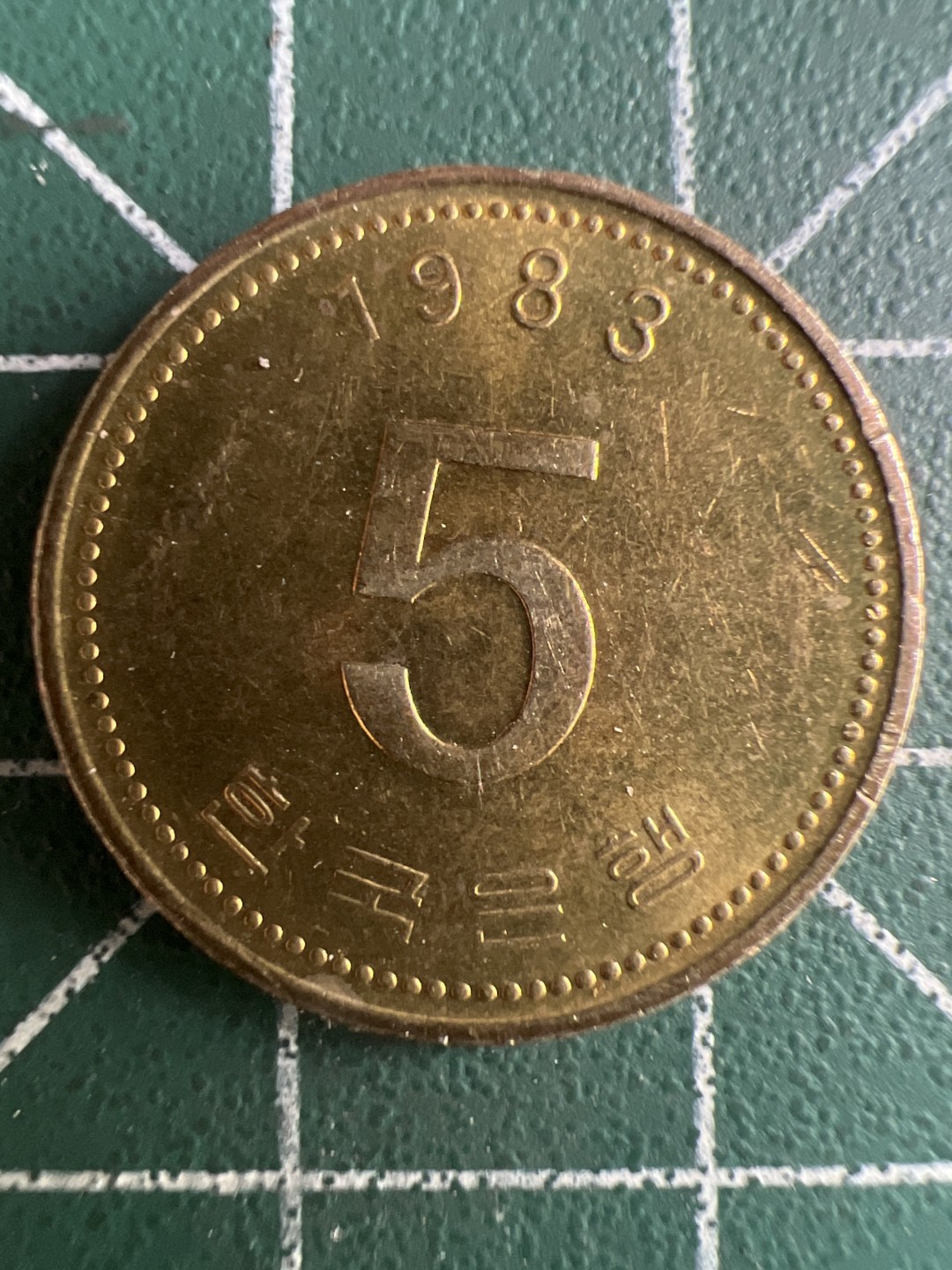 泡泡堂微拍第一 一 一幕硬币捡漏可累计专场👿👿，累计满二十元包邮，接受代拍业务 韩国五元