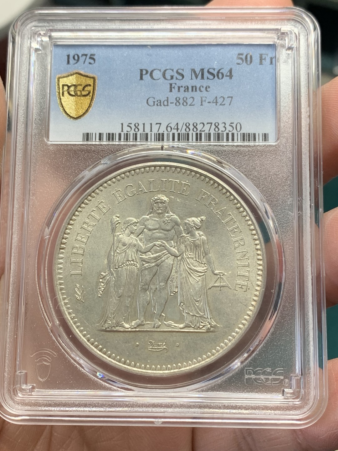 《竞宝斋》第148场-周日，周一 2场 (全场包邮) PCGS-MS64 法国 1975年 大力神 50法郎 大银币