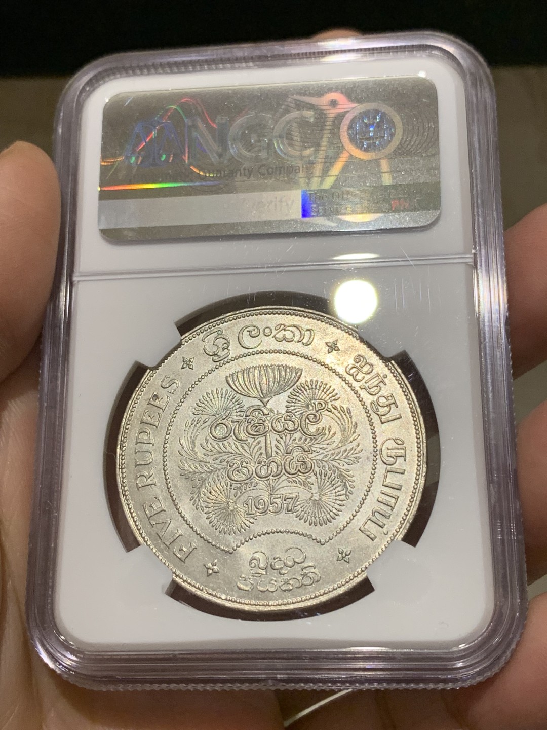 《竞宝斋》第148场-周日，周一 2场 (全场包邮) NGC-MS65 锡兰 1957年 纪念佛教2500周年 5卢比 大银币