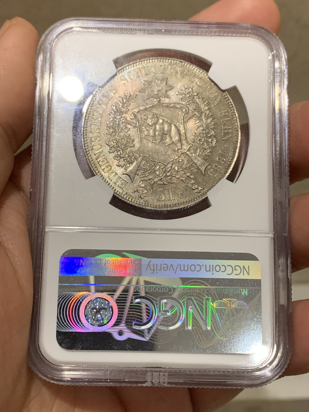 《竞宝斋》第148场-周日，周一 2场 (全场包邮) NGC-MS64+ 瑞士 1885年 伯尔尼射击节5法郎银币 经典品种 顶级品相 包浆醇厚