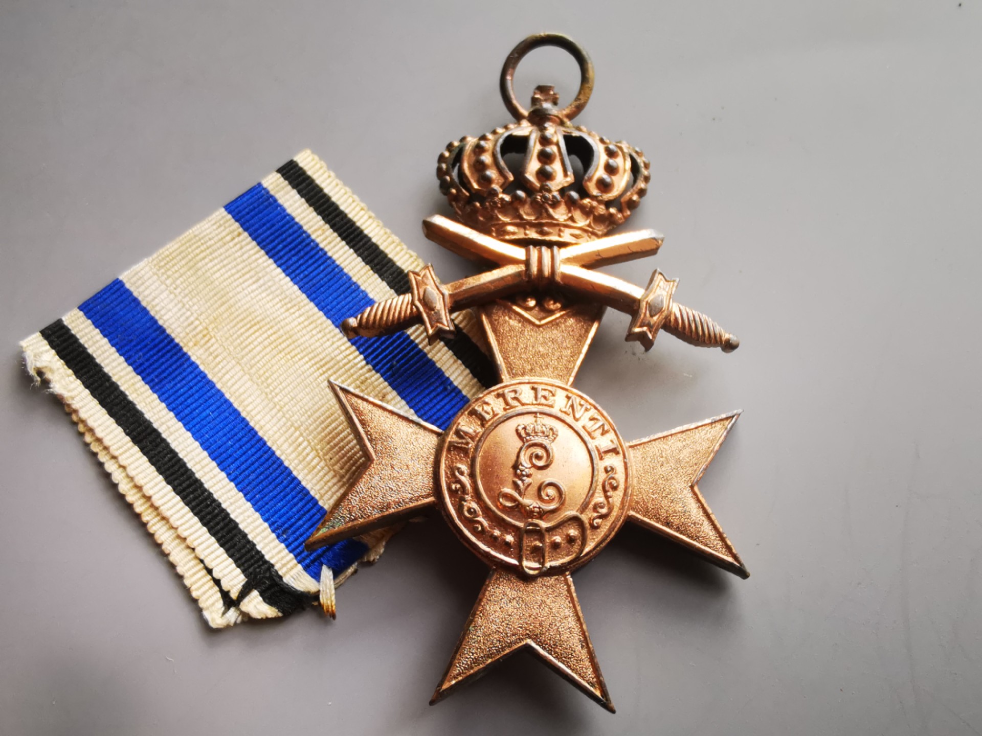 《崇甫堂》一勋章杂件专场VI