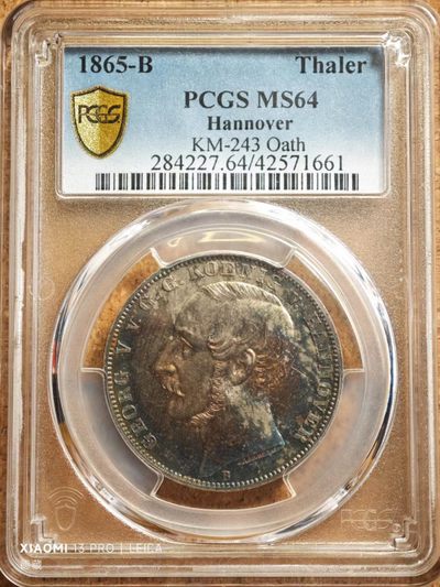1865年德国汉诺威橡树泰勒银币 PCGS MS64 顶级品相 五彩包浆 镜面底板 发行量仅2000枚！