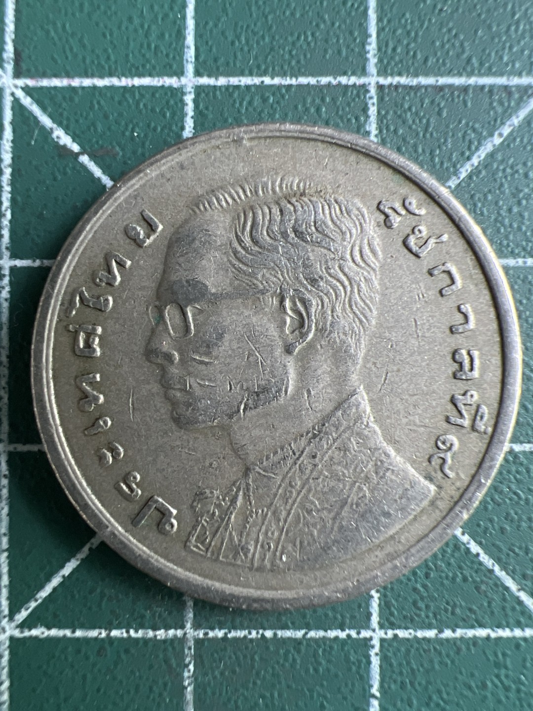 泡泡堂第311期  世界硬币 （无押金，捡漏，全场20包邮，偏远地区除外，接收代拍业务） 泰国龙船