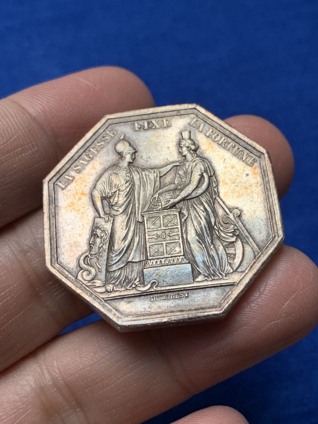 《竞宝斋》第148场-周日，周一 2场 (全场包邮) 法国 法兰西银行建立纪念 八角银质代币 jeton 25g 右手边铭（1845-1860年）