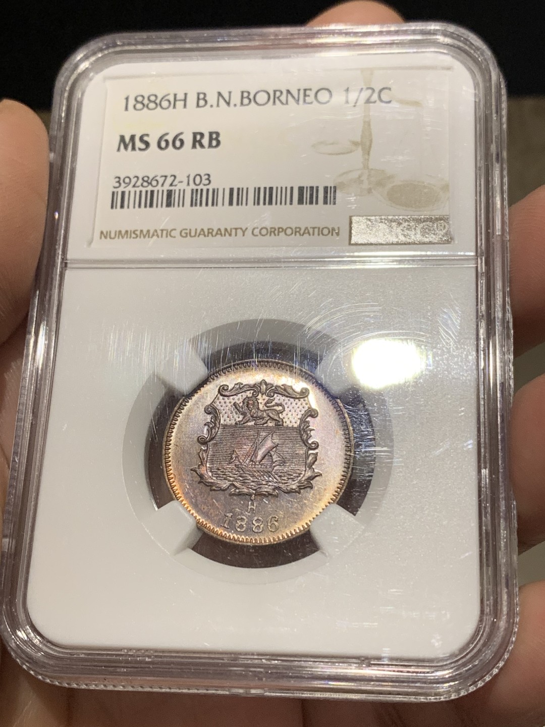 《竞宝斋》第148场-周日，周一 2场 (全场包邮) NGC-MS66RB 英属北婆罗洲 1886年（H） 洋元半分 高分状态好 铜光极强 收藏佳品！