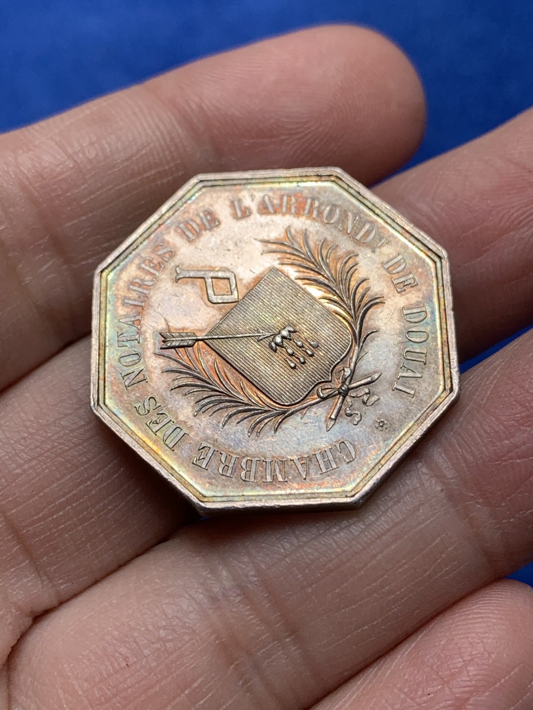 《竞宝斋》第148场-周日，周一 2场 (全场包邮) 法国 1880-1898 杜艾公证处 银质八角代币 丰饶角边铭银标 五彩包浆 29.7mm 13.57克