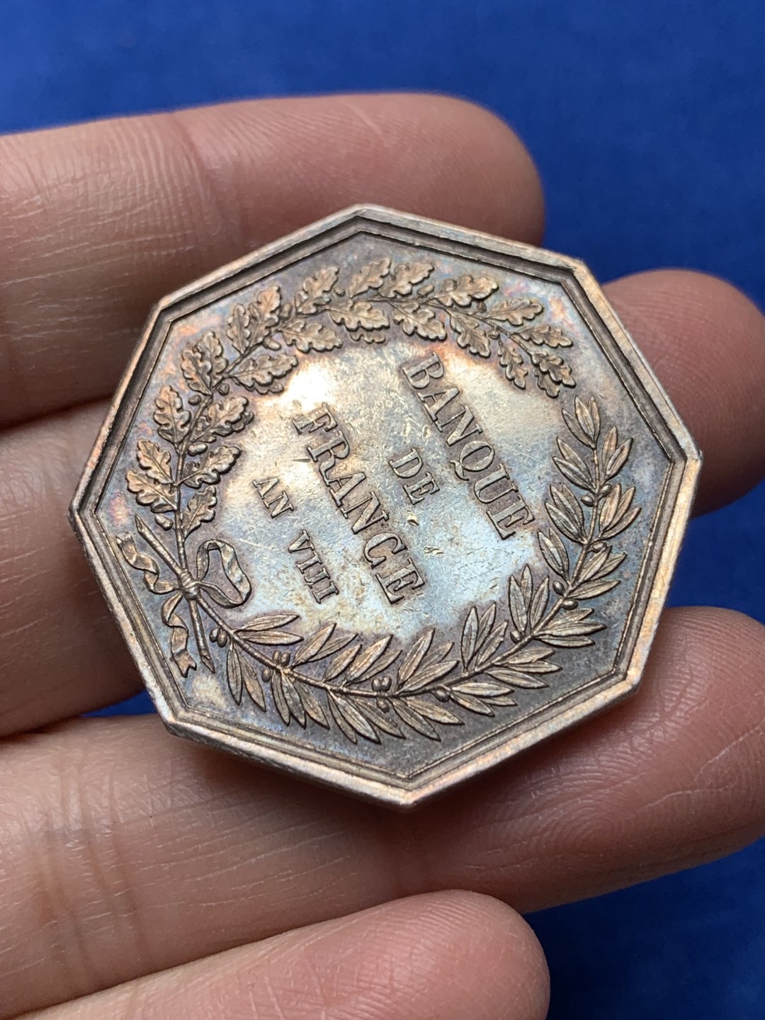 《竞宝斋》第148场-周日，周一 2场 (全场包邮) 法国 法兰西银行建立纪念 八角银质代币 jeton 25g 右手边铭（1845-1860年）