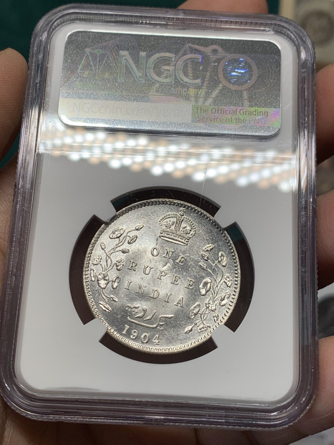 《竞宝斋》第148场-周日，周一 2场 (全场包邮) NGC MS63 英属印度 1904年B版 爱德华七世 1卢比银币 满银光好品 镜面底板 光可照人 细节优异