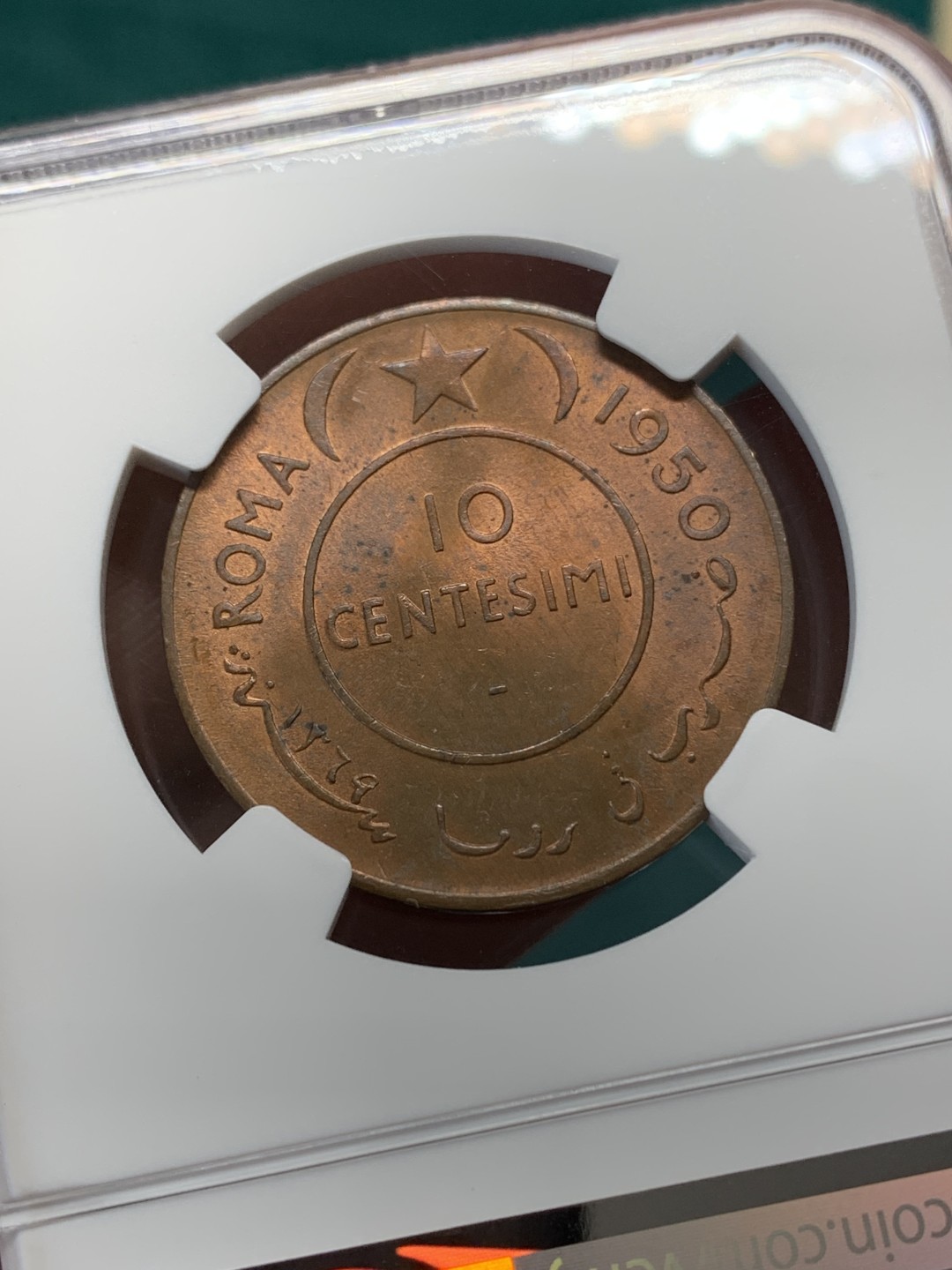 《竞宝斋》第148场-周日，周一 2场 (全场包邮) NGC-MS63RB AH1369 意属索马里10分大铜币，非洲象经典元素。单年版本，RB铜光靓丽