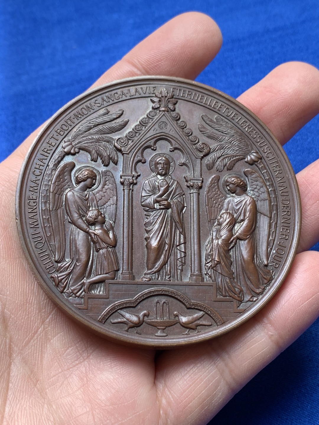 《竞宝斋》第148场-周日，周一 2场 (全场包邮) 法国1858年 宗教洗礼艺术铜章 早期好品 边铭：手指+铜标+BARBE  直径：69mm 重量：144g