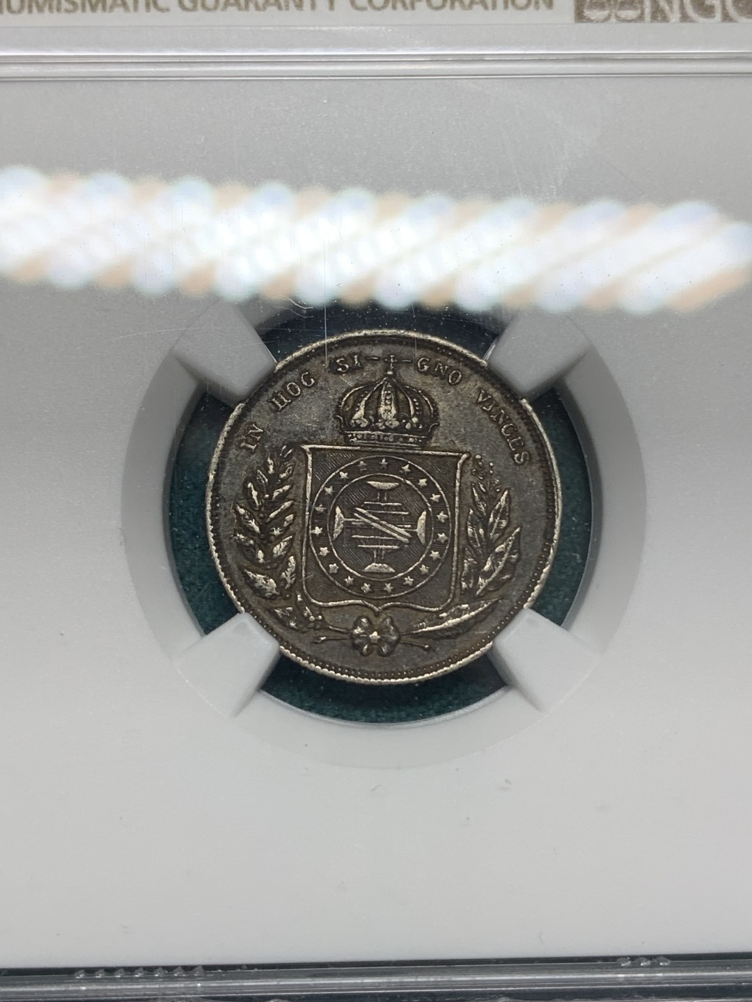 《竞宝斋》第148场-周日，周一 2场 (全场包邮) NGC-XF45 1854巴西200里亚尔银币，小叶版，小年，有分的更不多见