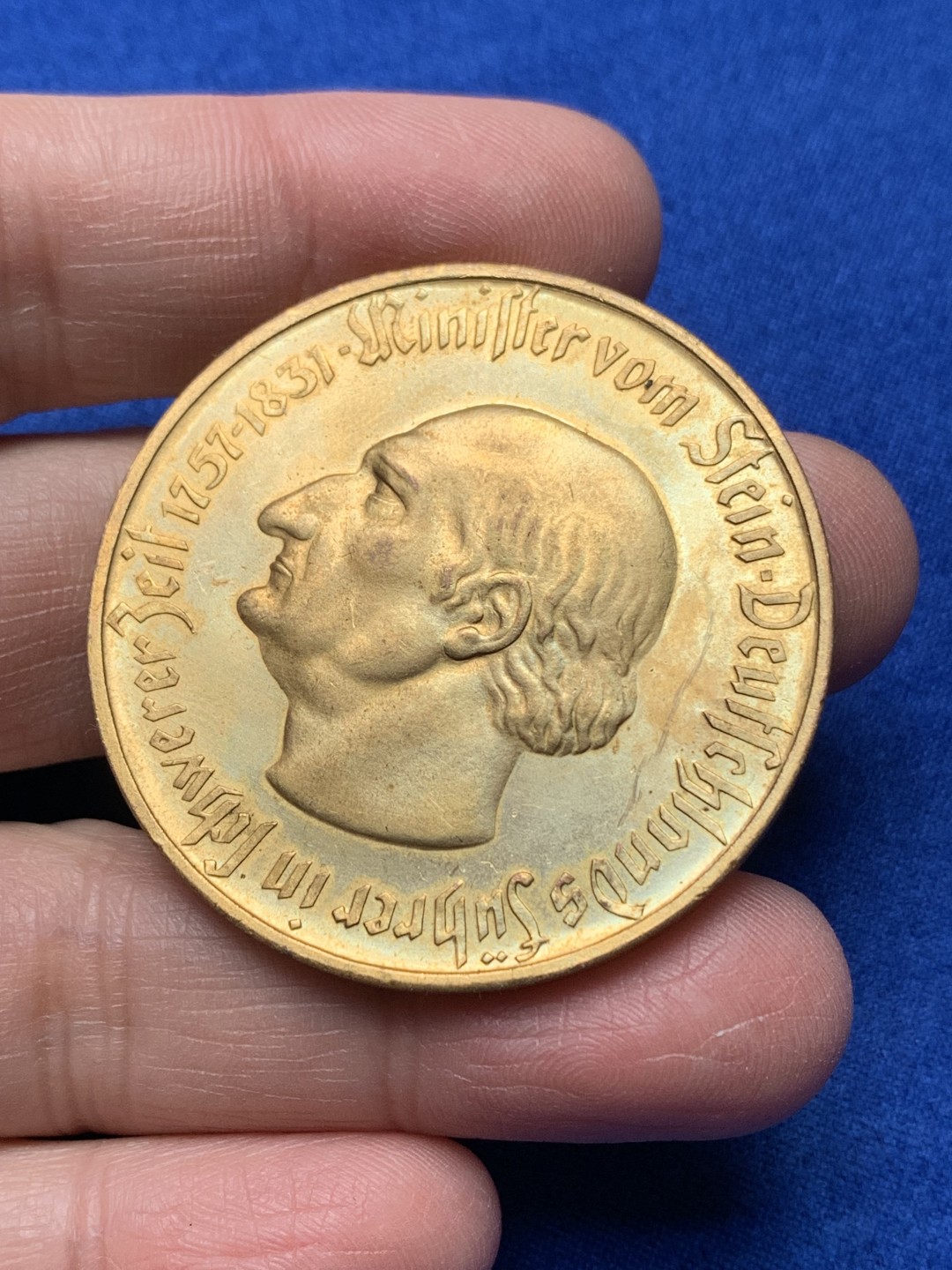 《竞宝斋》第148场-周日，周一 2场 (全场包邮) 德国 威斯特伐利亚 1923年5千万马克镀金 大马币