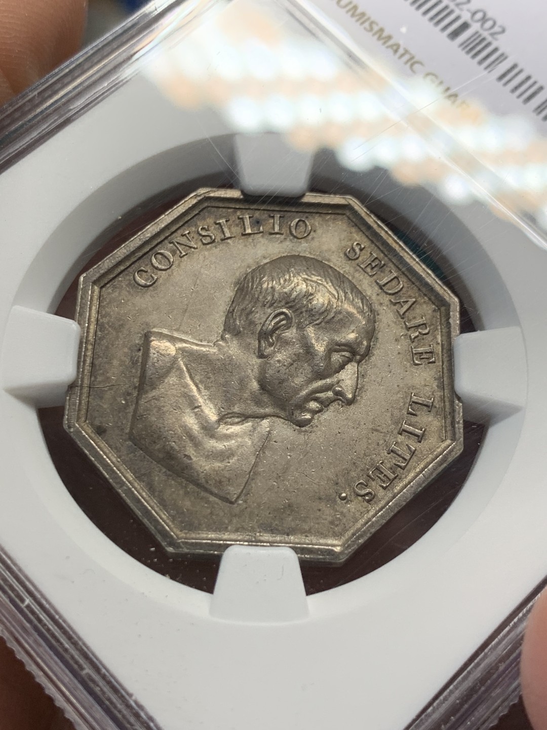 《竞宝斋》第148场-周日，周一 2场 (全场包邮) NGC-MS62 法国1827年 八角 JETON 银质 五彩包浆