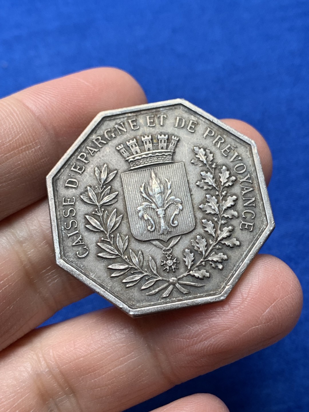 《竞宝斋》第148场-周日，周一 2场 (全场包邮) 法国1834  里尔 银质八角代币 JETON 好品 20克 36.5mm 大规格 丰饶角银标