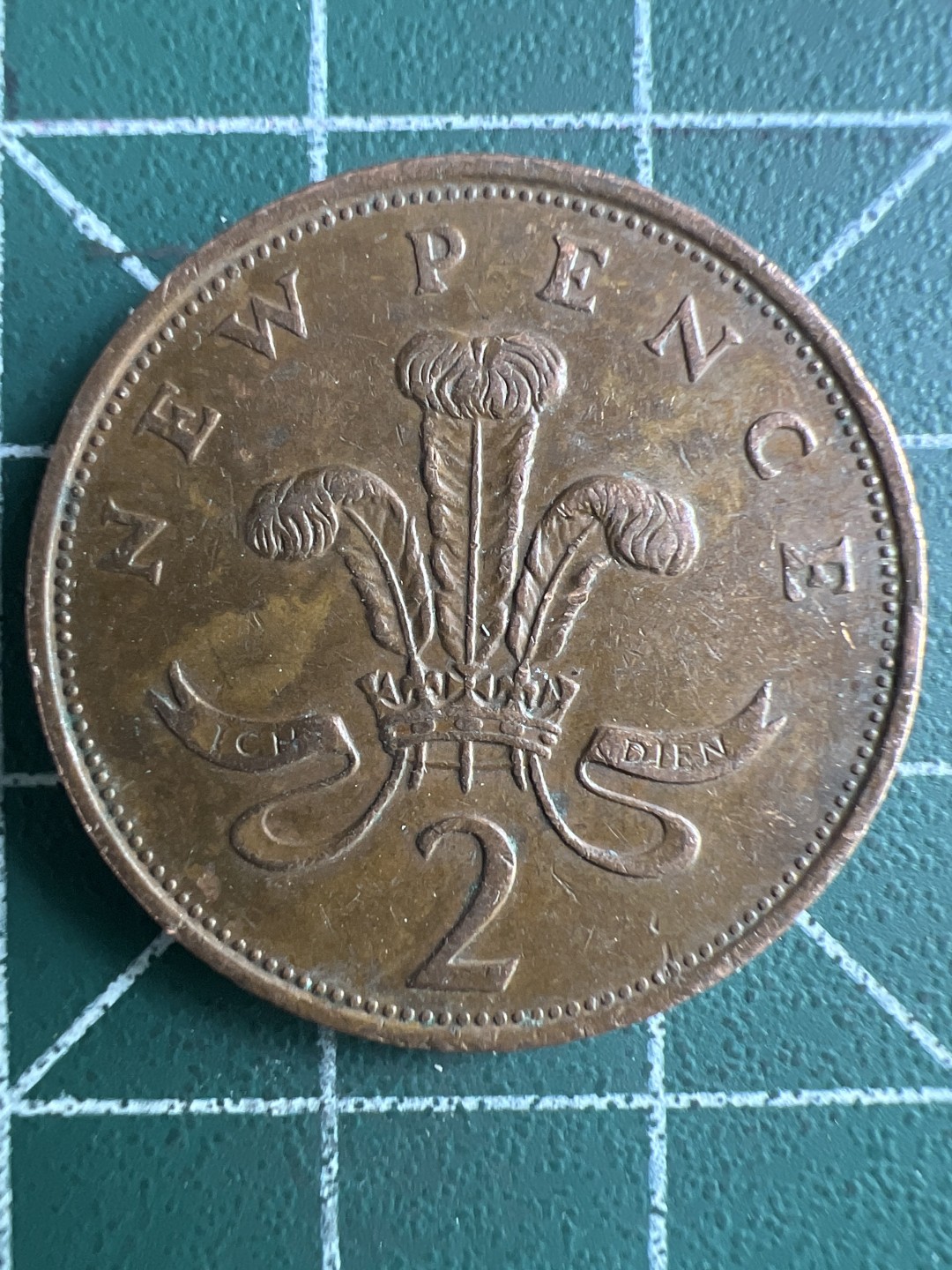 泡泡堂第267期  世界硬币 （无押金，捡漏，全场20包邮，偏远地区除外，接收代拍业务） 英国2便士