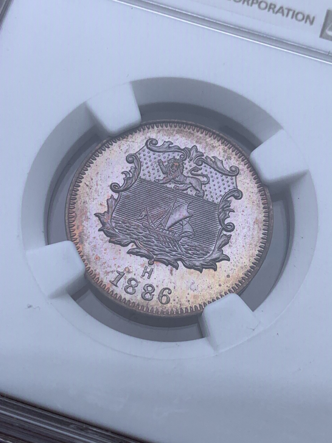 《竞宝斋》第148场-周日，周一 2场 (全场包邮) NGC-MS66RB 英属北婆罗洲 1886年（H） 洋元半分 高分状态好 铜光极强 收藏佳品！