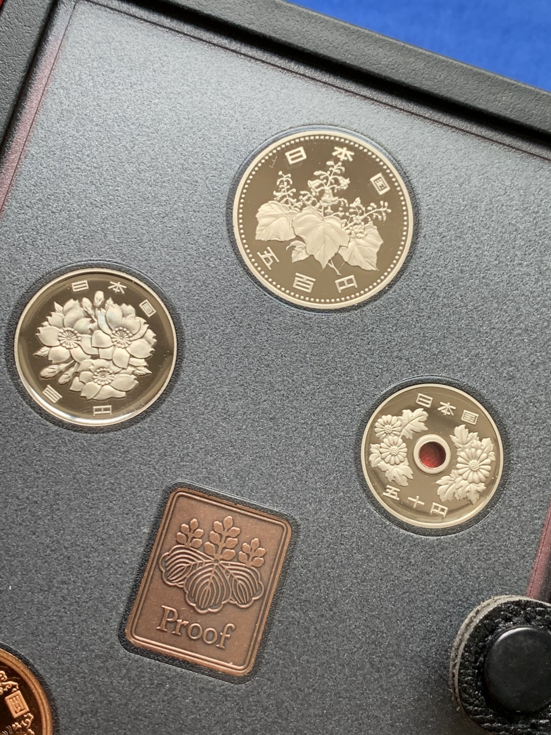 《竞宝斋》第148场-周日，周一 2场 (全场包邮) 日本1987 昭和62年套币 少见年份