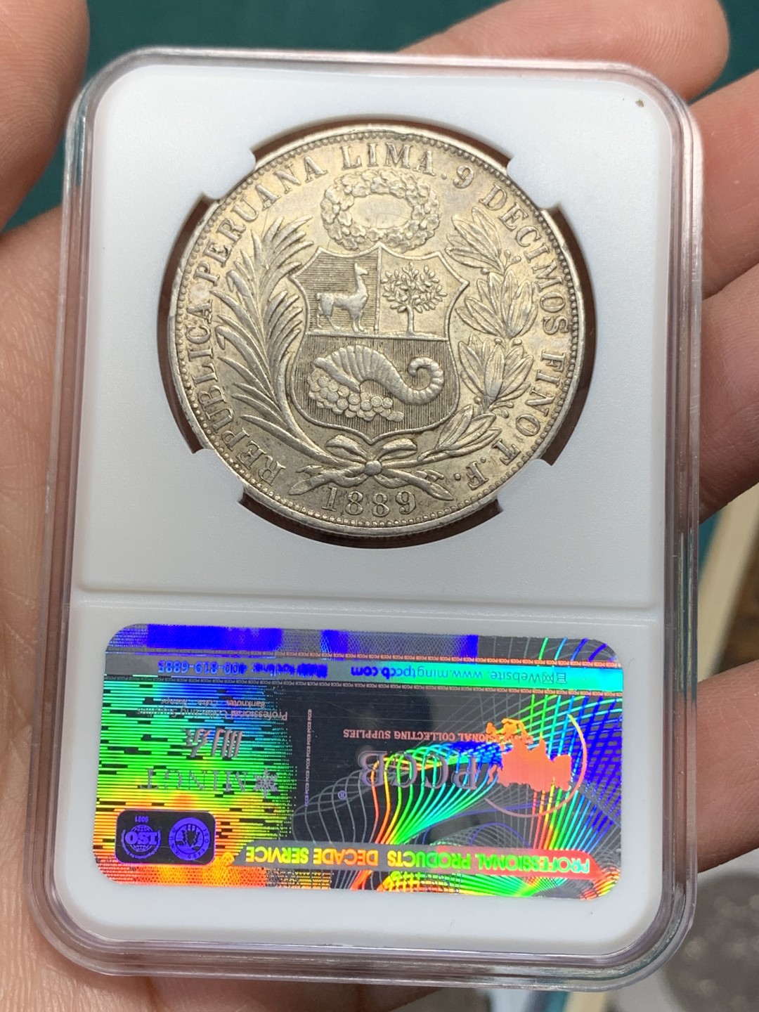 《竞宝斋》第148场-周日，周一 2场 (全场包邮) 1889年秘鲁大银币，1个世纪老银币，高银版 有划细节见图