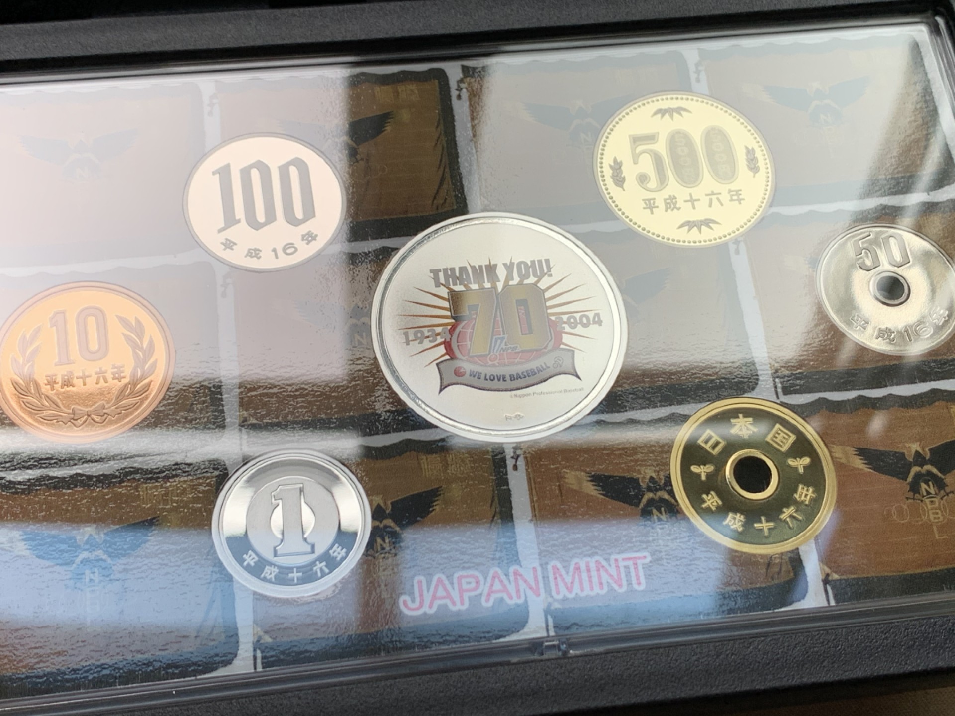 《竞宝斋》第148场-周日，周一 2场 (全场包邮) 日本2004年精制套币含棒球大银章