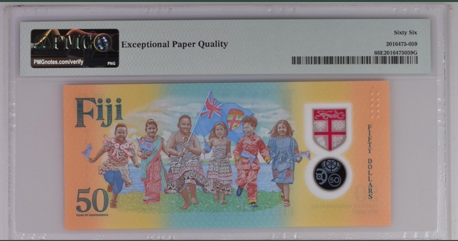 收藏联盟Quantum Auction 第245期拍卖  斐济2020年50元独立五十周年纪念钞 倒置号尾88 PMG66