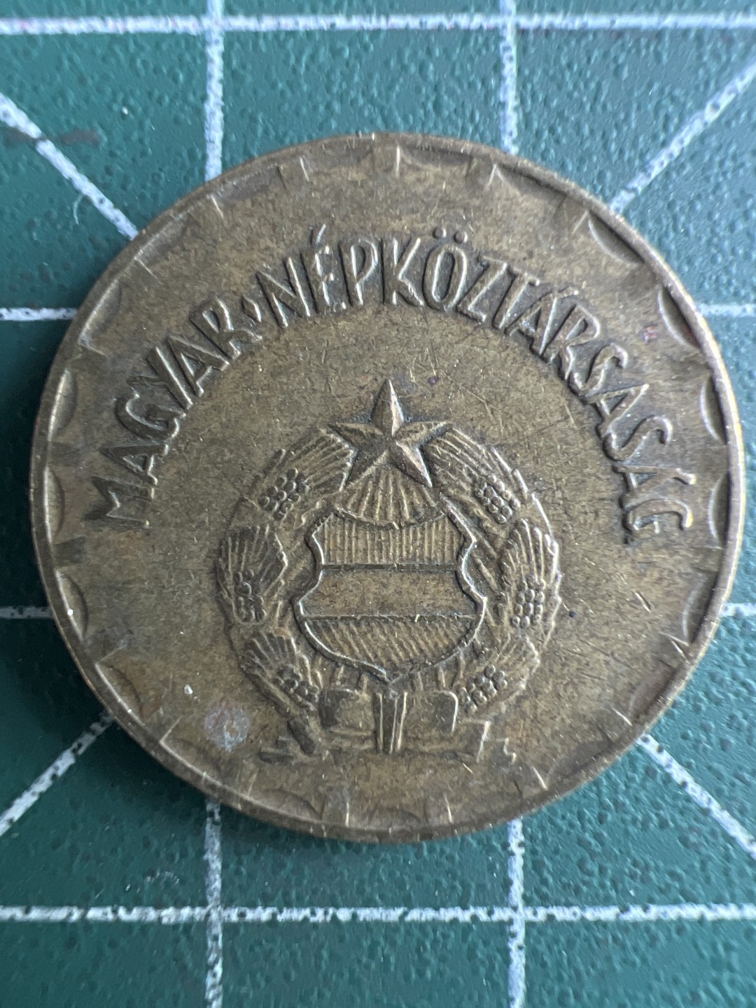 泡泡堂第266期  世界硬币 （无押金，捡漏，全场20包邮，偏远地区除外，接收代拍业务） 匈牙利2福林