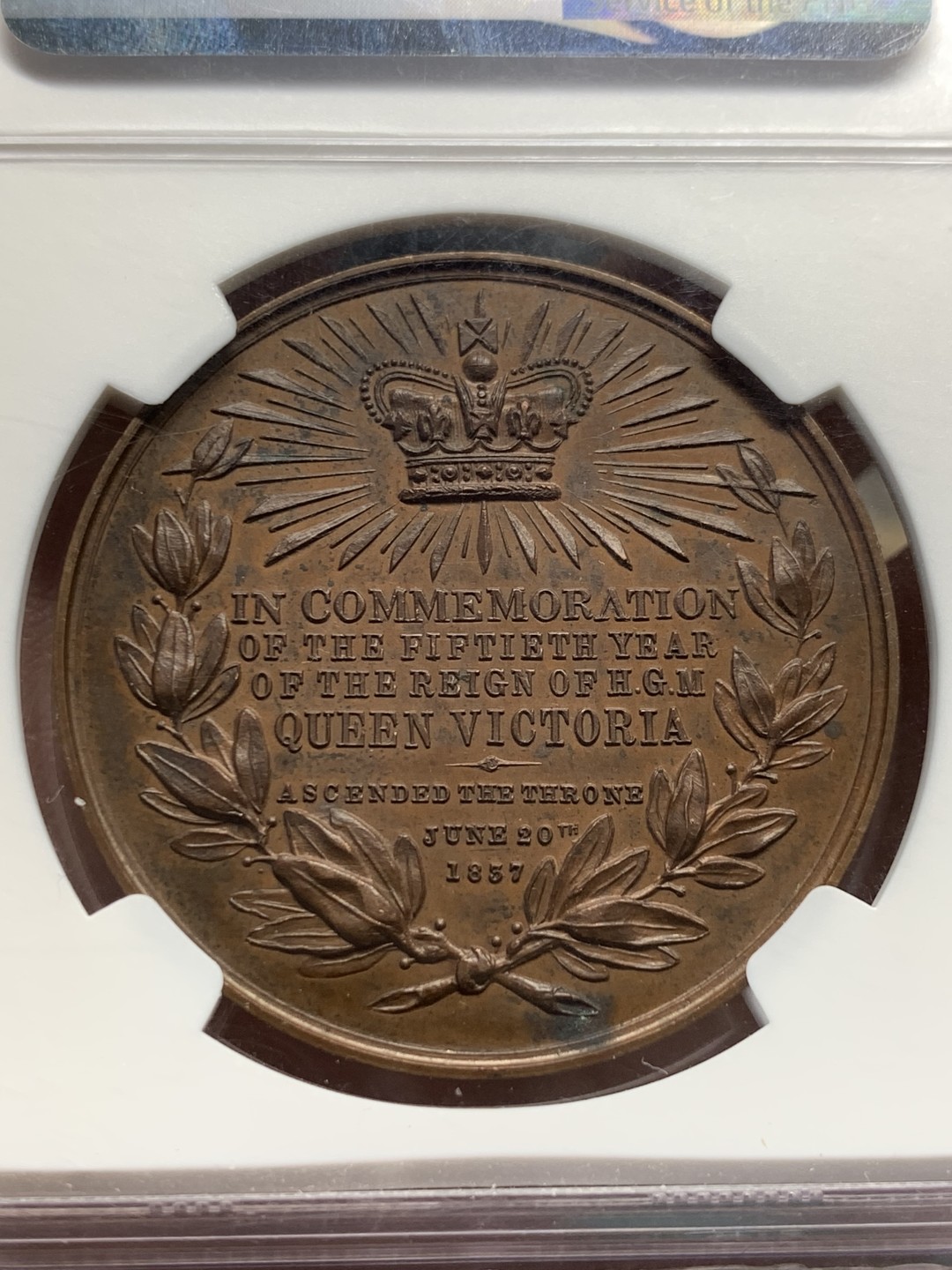《竞宝斋》第148场-周日，周一 2场 (全场包邮) NGC-AU58 英国 1887 历史系列 维多利亚登基50周年庆典巧克力铜章