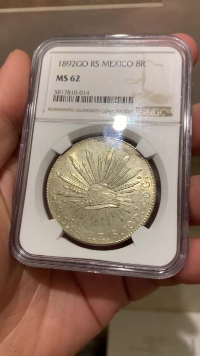 《竞宝斋》第148场-周日，周一 2场 (全场包邮) NGC MS62 墨西哥 1892年 GO RS版 花边鹰洋 光度好 羽毛也亮