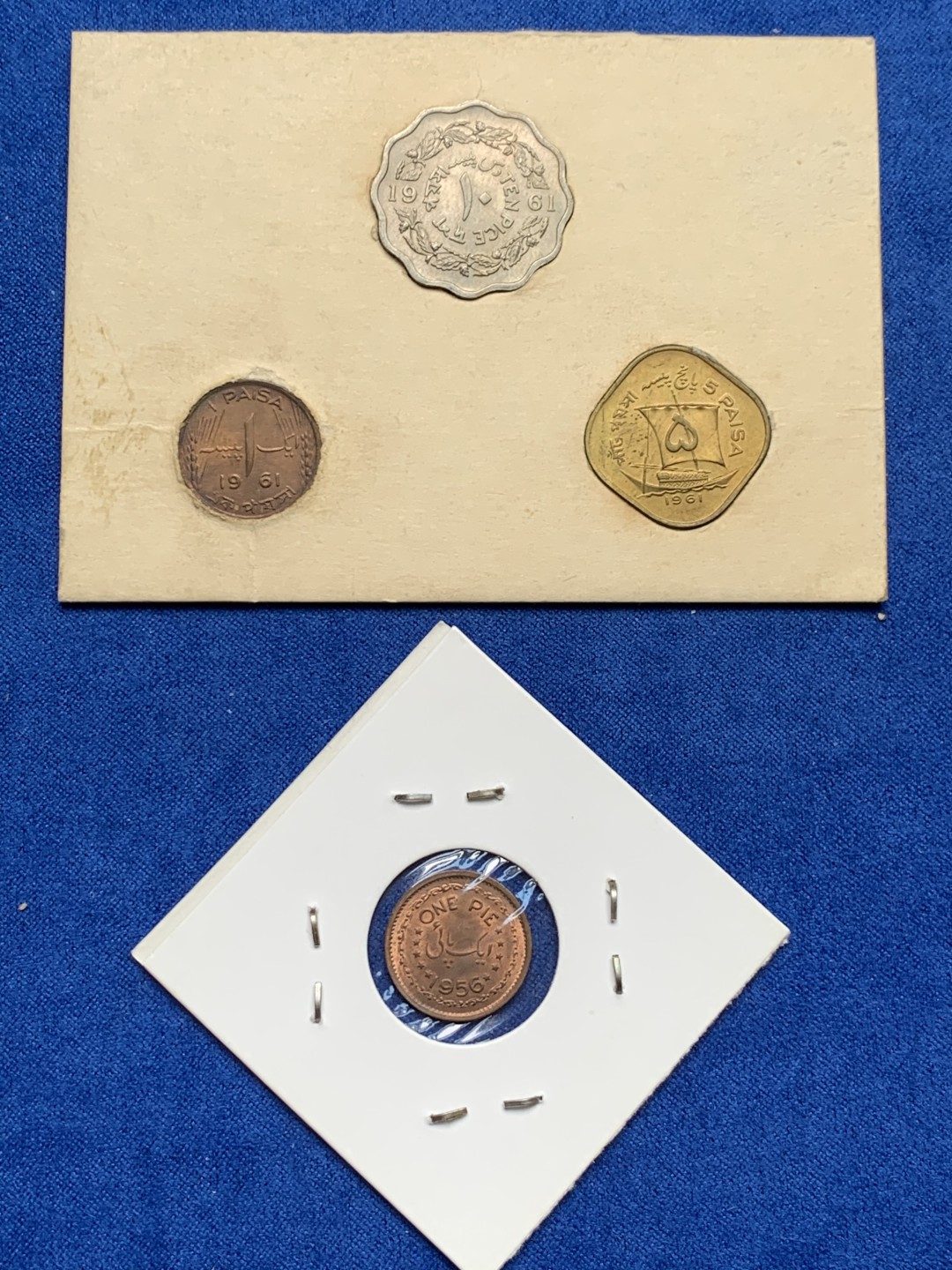 《竞宝斋》第148场-周日，周一 2场 (全场包邮) 巴基斯坦1961年三枚辅币+1枚1956年1PIC。