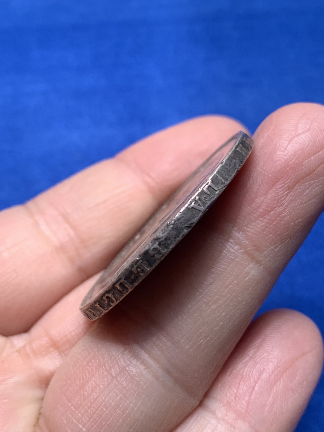 《竞宝斋》第148场-周日，周一 2场 (全场包邮) 比利时 1873年 利奥波德二世 五法郎 大银币