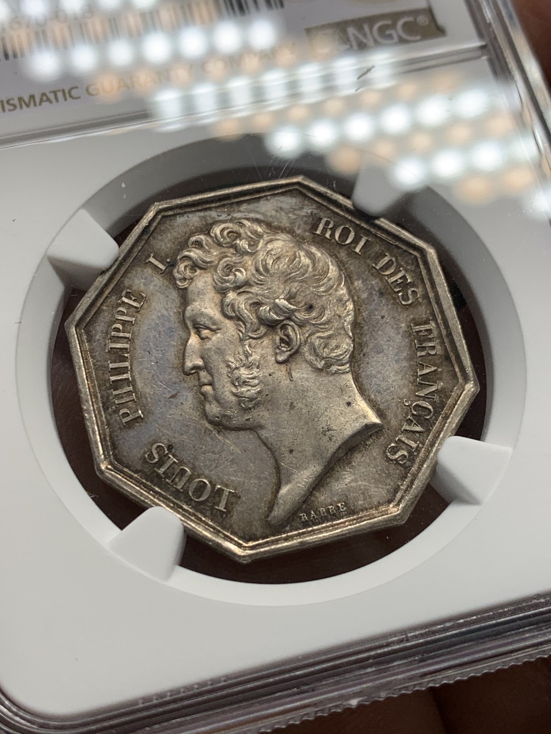 《竞宝斋》第148场-周日，周一 2场 (全场包邮) NGC MS61 法国 菲利普像 1802 亚眠商会 银质八角代币 背面少见品种