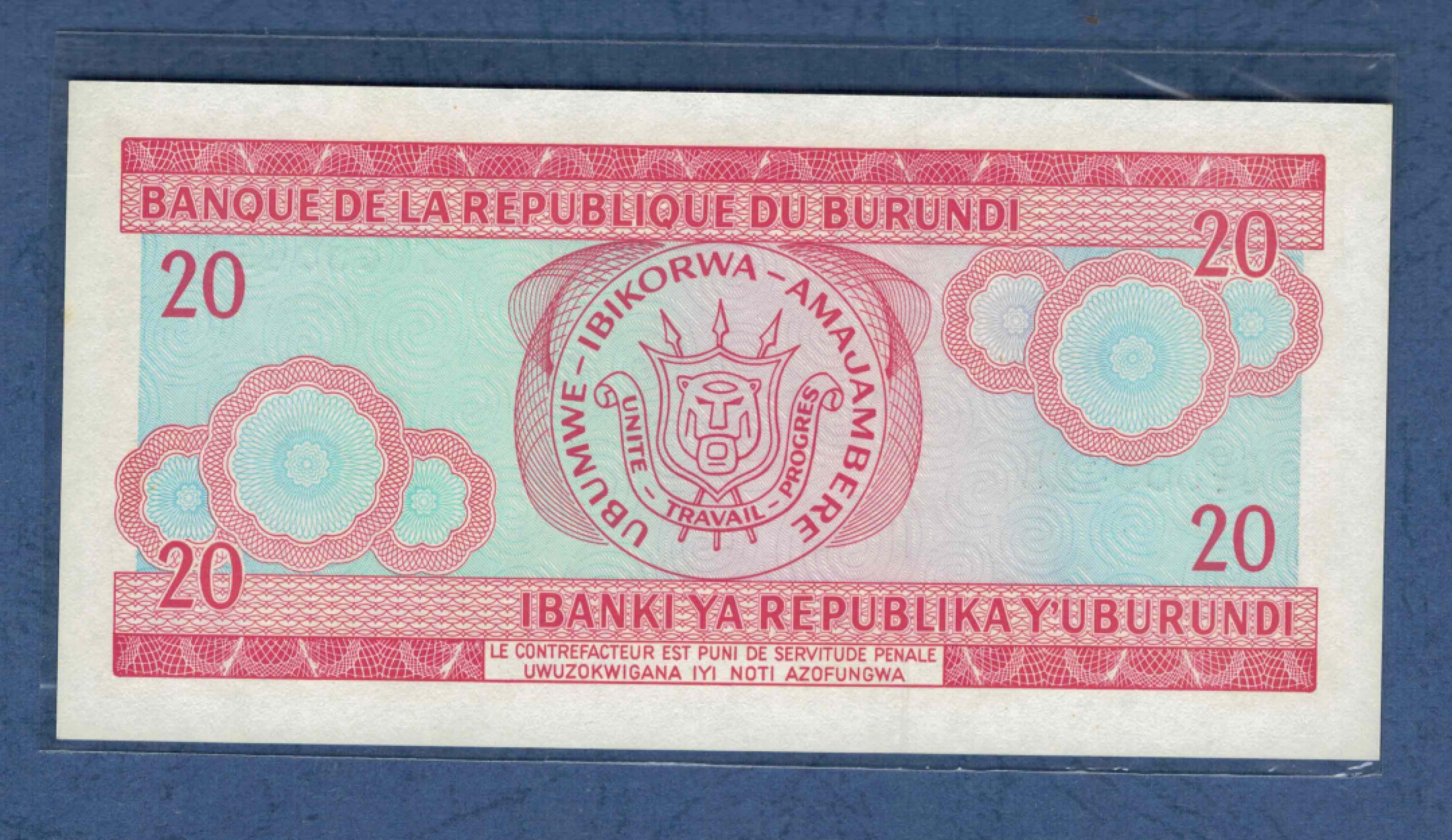 布隆迪20法郎 1997年 年份少 非洲纸币 实物图 UNC