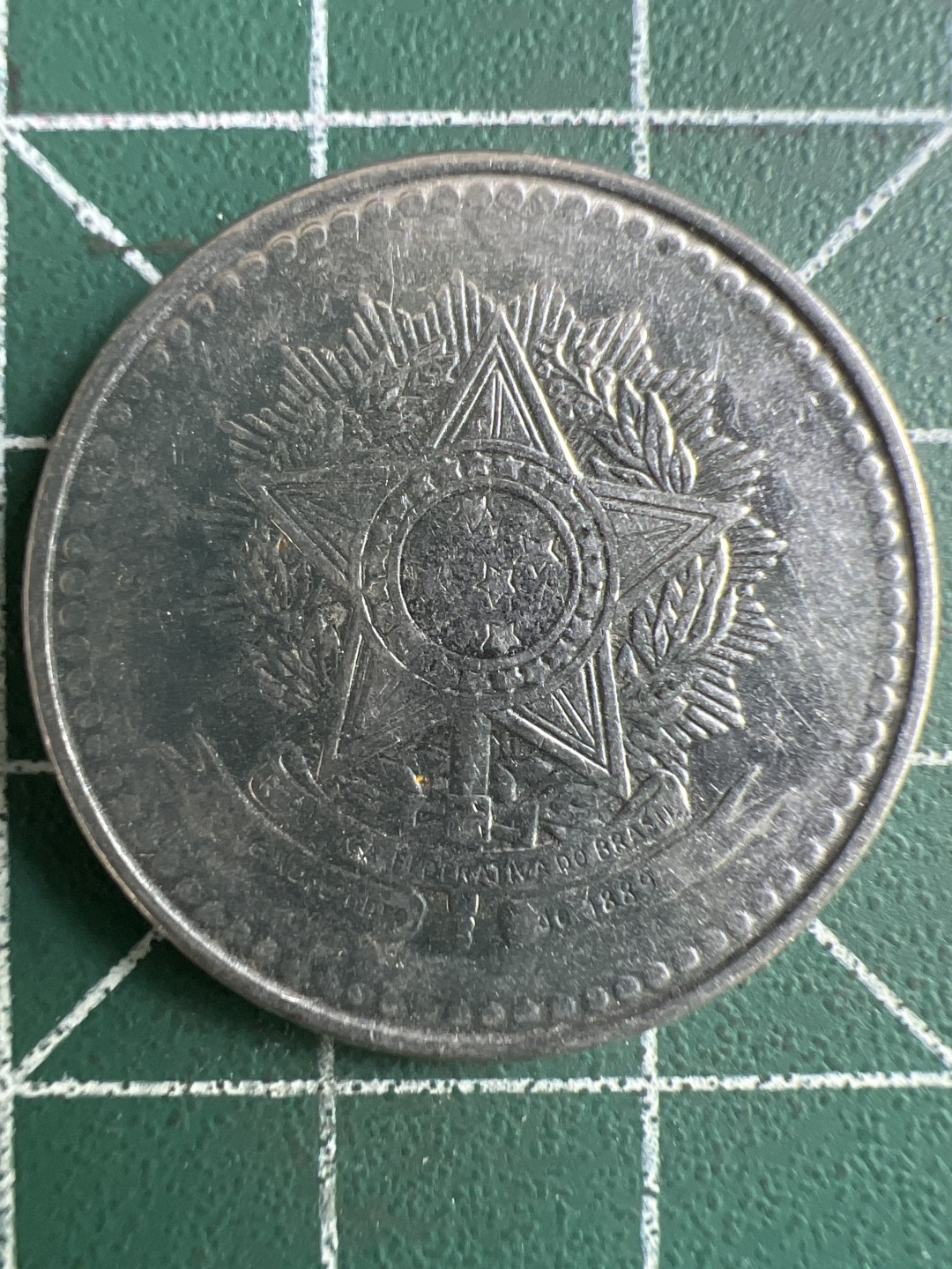 泡泡堂第266期  世界硬币 （无押金，捡漏，全场20包邮，偏远地区除外，接收代拍业务） 巴西10克鲁扎多