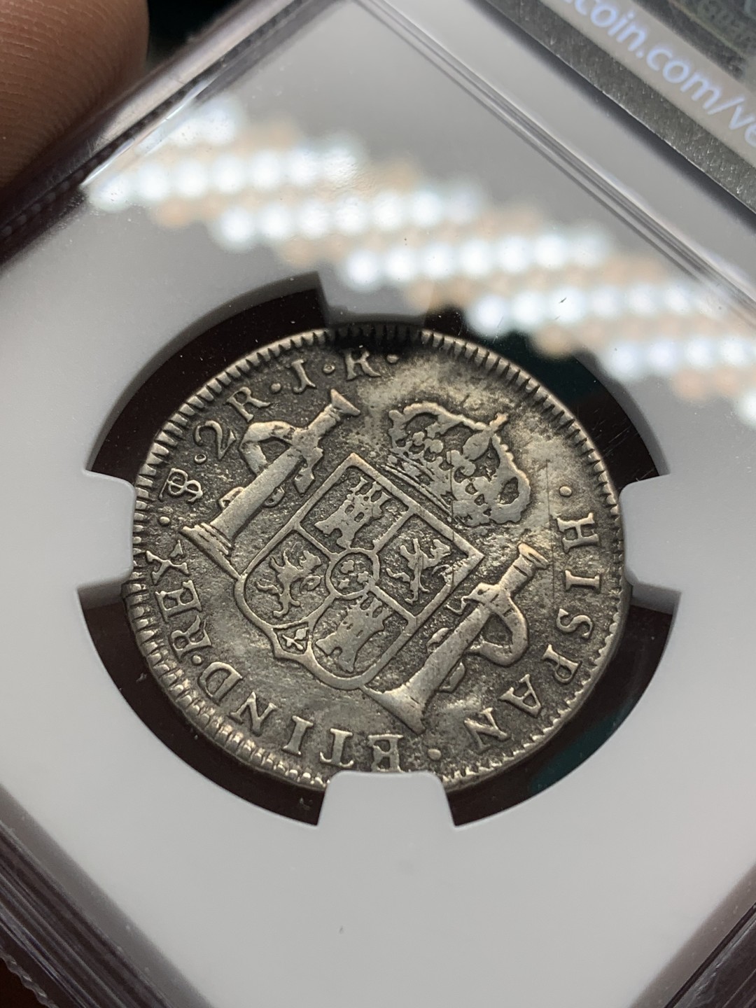 《竞宝斋》第148场-周日，周一 2场 (全场包邮) NGC XFD 1775 玻利维亚 卡三 2里亚尔 双柱银币