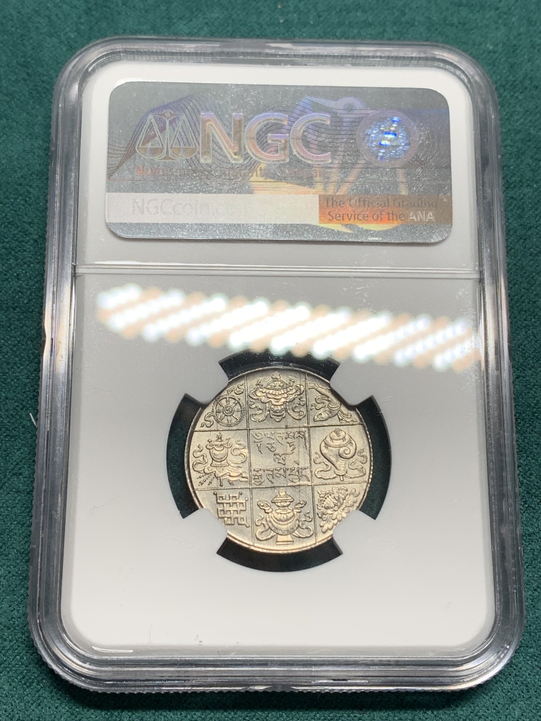 《竞宝斋》第148场-周日，周一 2场 (全场包邮) NGC MS64不丹1950年薄版半卢比，实际上是1967年到1968年重铸的一批