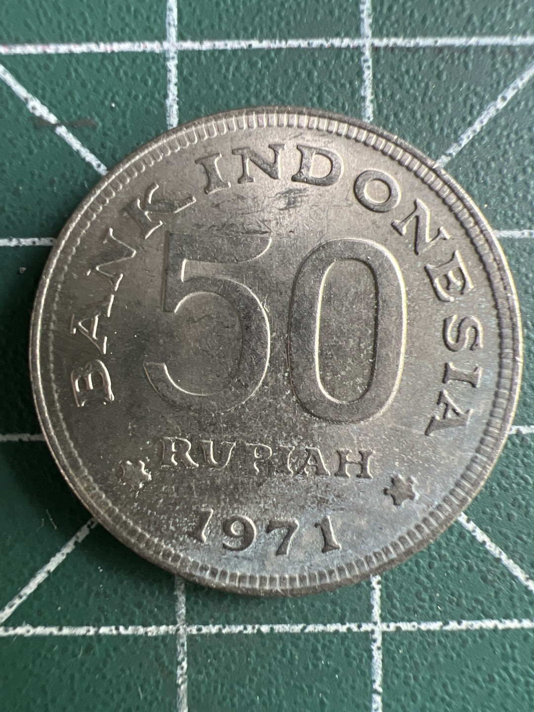 泡泡堂第280期  世界硬币 （无押金，捡漏，全场20包邮，偏远地区除外，接收代拍业务） 印度尼西亚50卢比