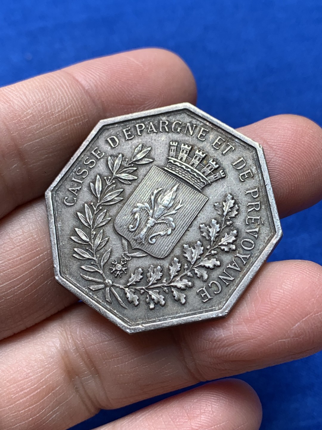 《竞宝斋》第148场-周日，周一 2场 (全场包邮) 法国1834  里尔 银质八角代币 JETON 好品 20克 36.5mm 大规格 丰饶角银标