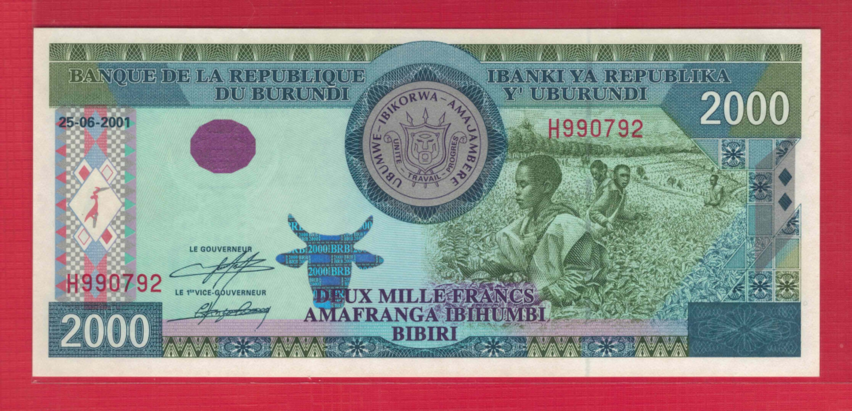 布隆迪2000法郎 2001年 年份少 非洲纸币 实物图 UNC