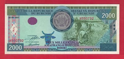 布隆迪2000法郎 2001年 年份少 非洲纸币 实物图 UNC - 布隆迪2000法郎 2001年 年份少 非洲纸币 实物图 UNC