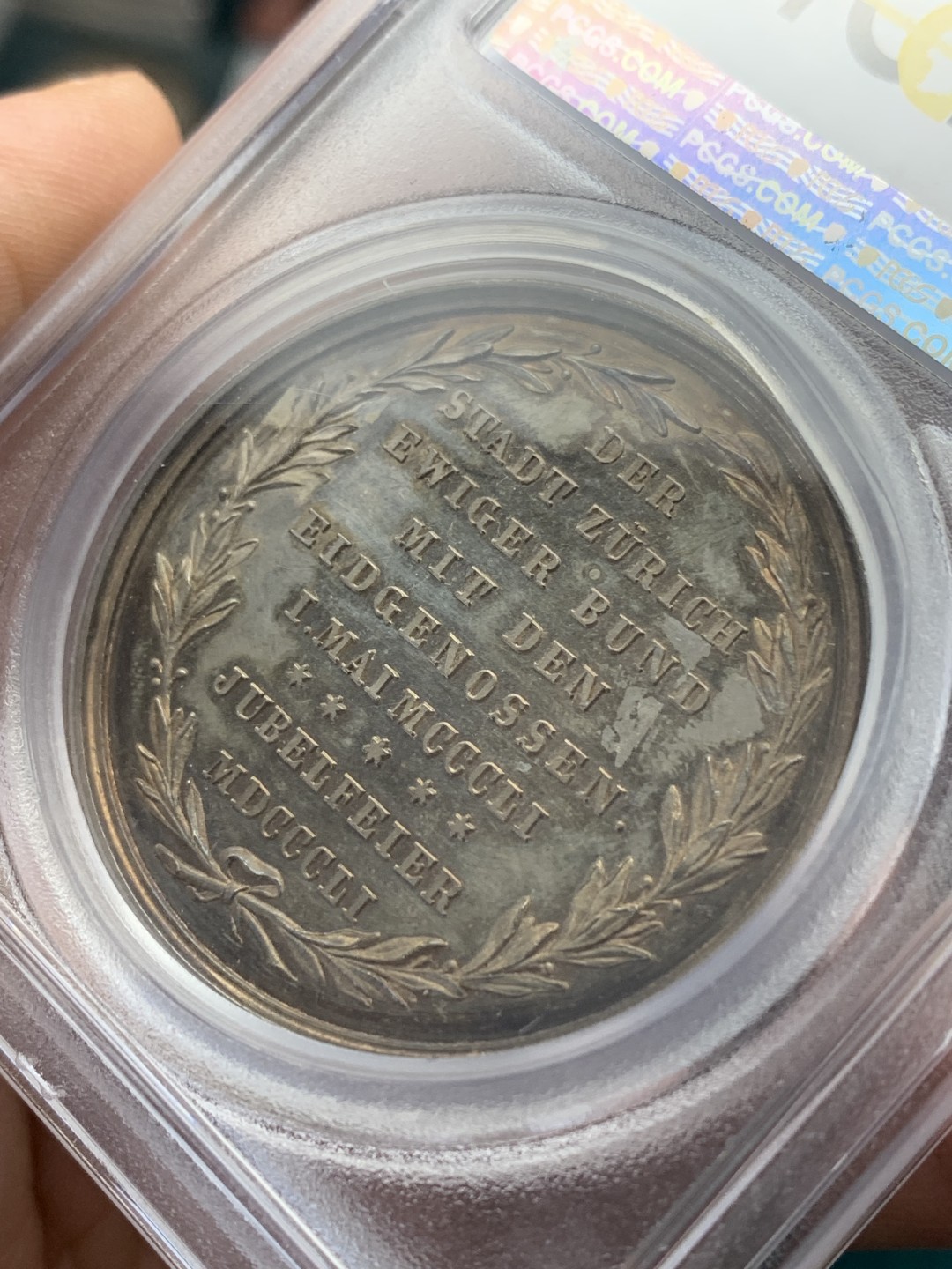 《竞宝斋》第148场-周日，周一 2场 (全场包邮) PCGS-SP63 瑞士 1851年 大银章 纪念瑞士联盟500周年 镜面+欧洲包浆 精美设计与精致工艺相结合 加厚盒 手感十足