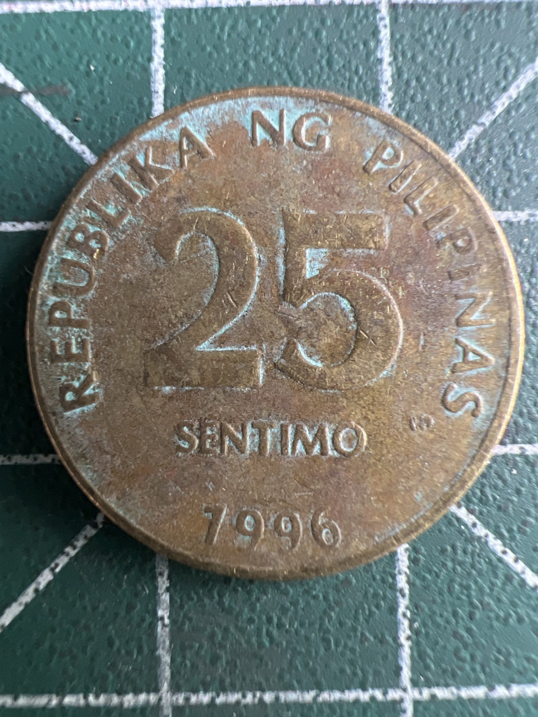 泡泡堂第335期  世界硬币 （无押金，捡漏，全场20包邮，偏远地区除外，接收代拍业务） 菲律宾25分