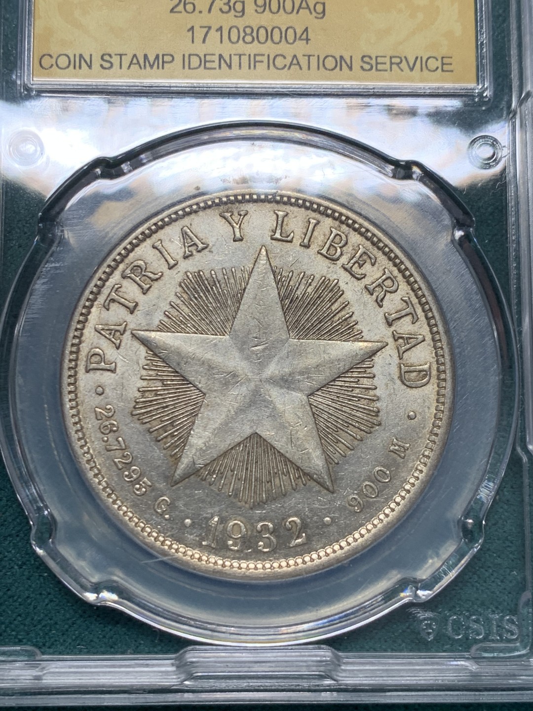 《竞宝斋》第148场-周日，周一 2场 (全场包邮) 古巴 1932年 1比索 五星大银币。热门品种！